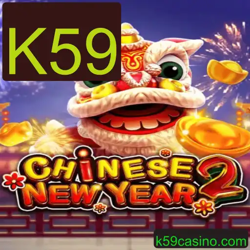 Descubra o Universo de CHINESENEWYEAR2: O Jogo que Transforma Tradições em Desafios Empolgantes