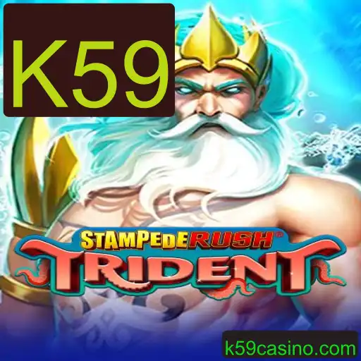 StempedeRushTrident: Uma Nova Sensação no Mundo dos Jogos